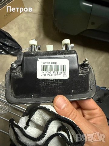 Дръжка за багажник Grand Cherokee Wk2, снимка 2 - Части - 52200058