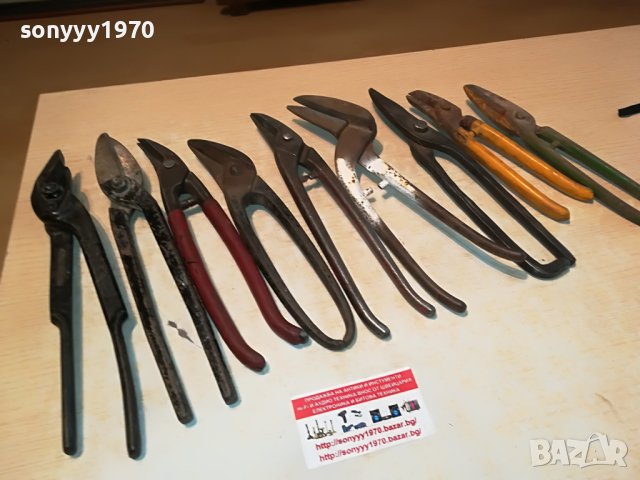 стари ножици за ламарина-85лв за бр 1205221103, снимка 3 - Други инструменти - 36736057