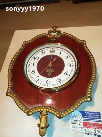 янтар-голям ретро часовник 1507211259, снимка 5 - Антикварни и старинни предмети - 33527903
