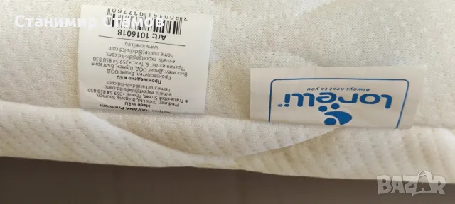 Детска кошара Чиполино , снимка 2 - Бебешки легла и матраци - 48849369