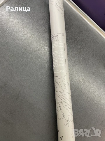 Карта на света за изтриване 