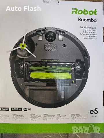 Робот прахосмукачка iRobot Roomba e5 (модел e5154), снимка 8 - Прахосмукачки - 52828403