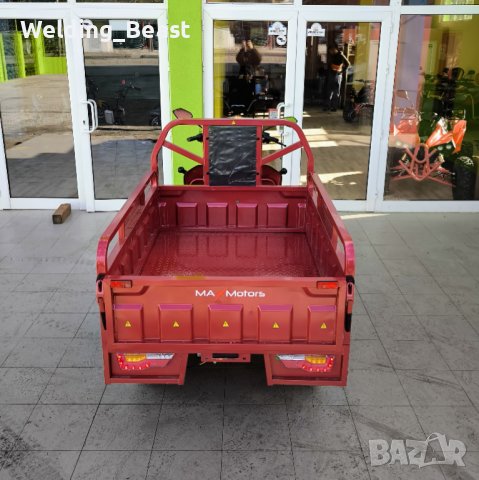 Електрическа товарна триколка 2000W/60V/32Ah - RED, снимка 5 - Мотоциклети и мототехника - 43004375