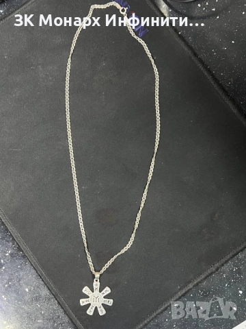 Сребърна верижка 