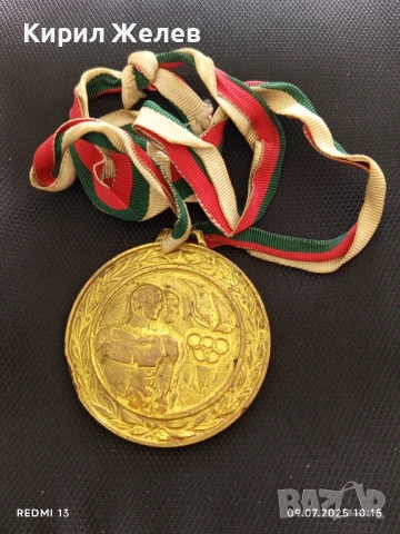 Стар рядък медал от соца СПАРТАКИАДА на СТРОЙТЕЛИТЕ за КОЛЕКЦИОНЕРИ 44889