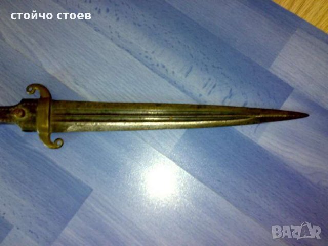 Хайдушка кама, снимка 3 - Ножове - 26804230