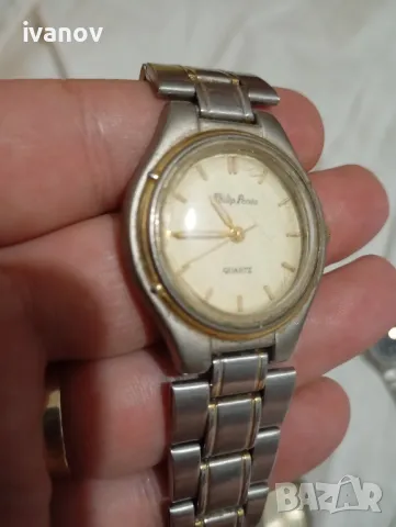 Philip Persio часовник , снимка 1