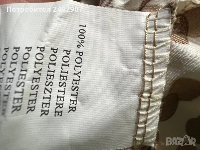 Дамска пола - сатен, снимка 13 - Поли - 53594268