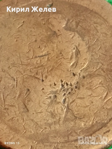 Стара монета пени Великобритания рядка за КОЛЕКЦИЯ ДЕКОРАЦИЯ 53076, снимка 2 - Нумизматика и бонистика - 53129214