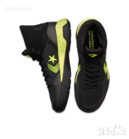 Нови Converse 42