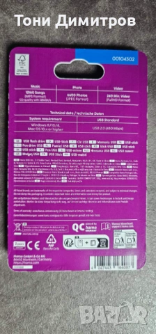 Флаш памет 64 Гб, снимка 3 - USB Flash памети - 53506659