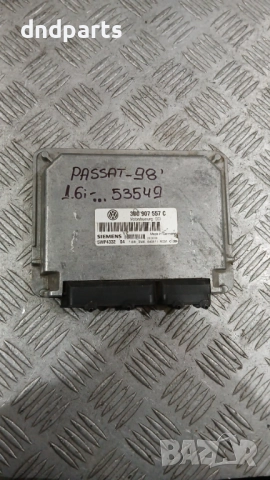 Компютър VW Passat 1.6i 1998г. 3B0907557C 5WP4332 