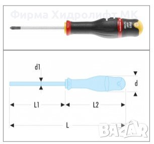 FACOM ANP3X150 Отвертка кръстата Phillips PH3, снимка 3 - Отвертки - 30829744