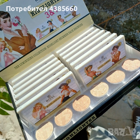 Козметика за лице 6 продукта за 19,99лв, снимка 5 - Козметика за лице - 52586928