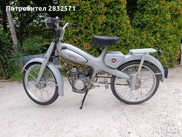 колекционерски веломотоциклет 1957 година