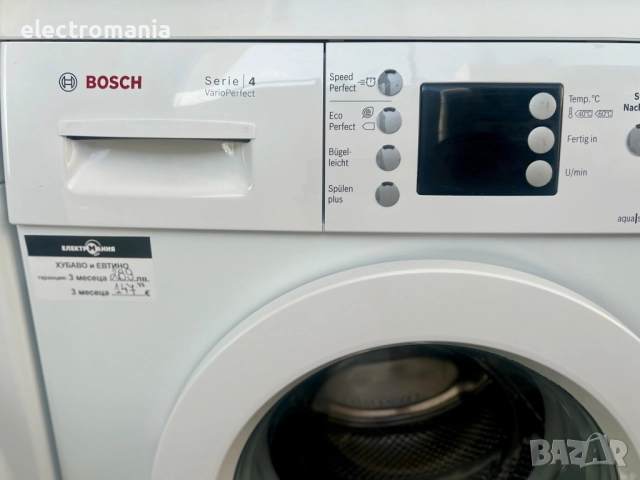 пералня Bosch Serie 4 VarioPerfect WAE28446 7кг, снимка 4 - Перални - 52632372
