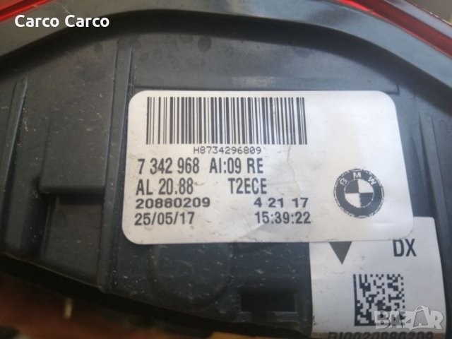 БМВ 7 серия 2015+ година ляв. С Оригинален номер 7342698. Задна светлина. BMW 7 original , снимка 7 - Части - 35483872