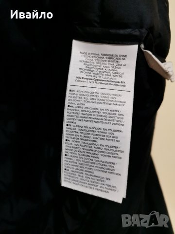  

Nike Aeroloft Tech Fleece Moto Jacket 

, снимка 6 - Якета - 43178746