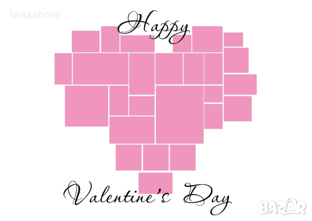 Дигитален файл Фотоколаж Сърце за Подарък персонализиран с твои снимки и текст, снимка 7 - Картини - 52670186