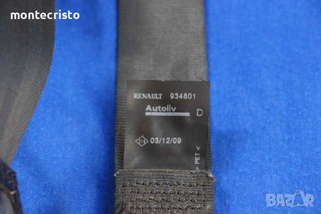 Предни колани Dacia Sandero I (2008-2л012г.) преден колан Дачия Сандеро ляв десен, снимка 4 - Части - 37419802