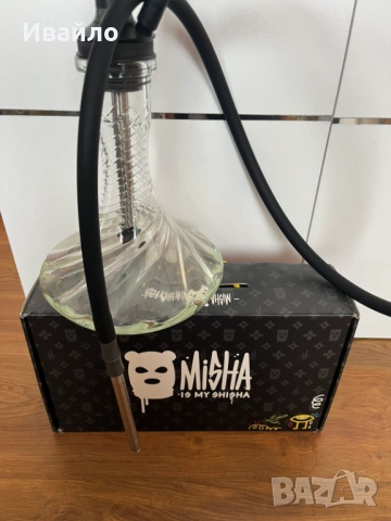 Наргиле MISHA Shisha, снимка 2 - Наргилета - 53041500