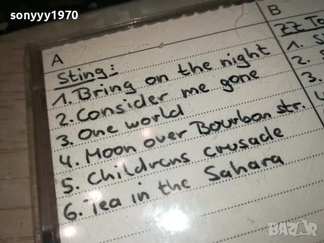 ®TDK SA90 HIGH POSITION-STING/ZZ-TOP TAPE ВНОС SWISS 1811241724, снимка 8 - Аудио касети - 48014896