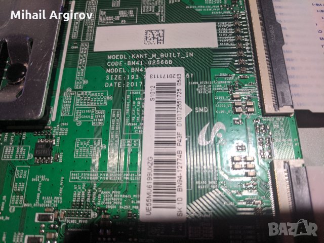 SAMSUNG UE55MU6199U-BN41-02568B-L55S6R_MHS BN44-00807F, снимка 6 - Части и Платки - 35203834