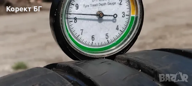 Гуми 185 65 15 Кордиант Кама Cordiant Кama 4 броя. Нов внос. Не са нови! , снимка 3 - Гуми и джанти - 50199206