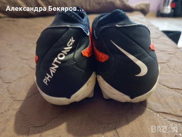 Бутонки Nike Phantom GX Ghost Lace , снимка 5 - Футбол - 52712452