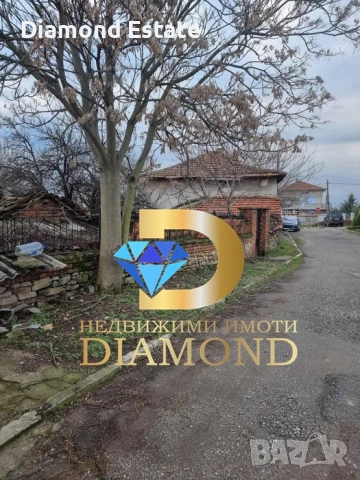 Двуетажна къща в село Добрич, общ. Димитровград, снимка 5 - Къщи - 52399467