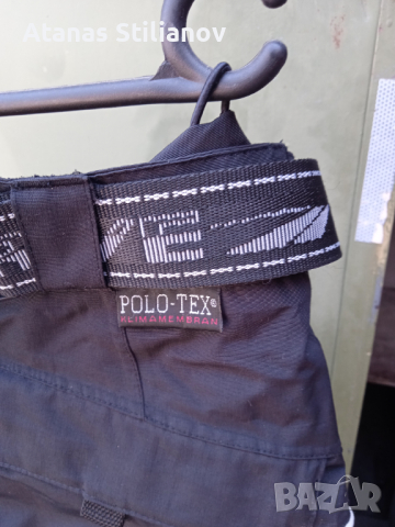 Мотоекипировка, снимка 9 - Мотоциклети и мототехника - 36489318