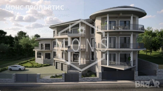 Четиристаен апартамент в с. Малки Чифлик, обл. Велико Търново, снимка 3 - Апартаменти - 52000644