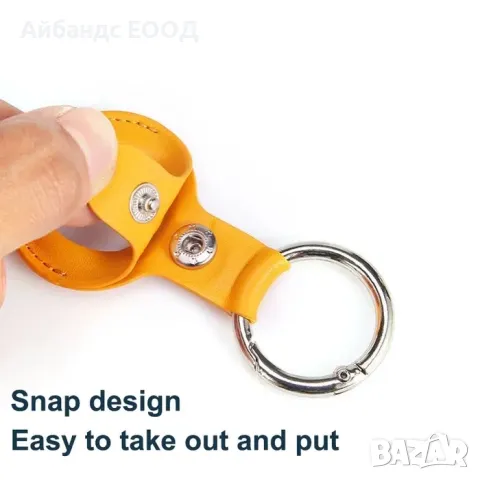 Кожени калъфчета ключодържател за AirTag, снимка 10 - Аксесоари за Apple - 49423276