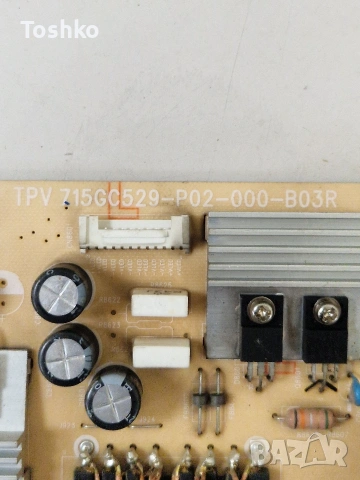 PHILIPS 50PUS8507/12 715GC056-M0D-B00-006Y  715GC529-P02-000-B03R TCON CV500U3-T03  TPT500WR-U3T03.D, снимка 7 - Части и Платки - 53537710