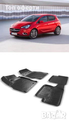 Гумени стелки RizLine съвместими с Opel Corsa E 2014-2019, снимка 6 - Аксесоари и консумативи - 48545726