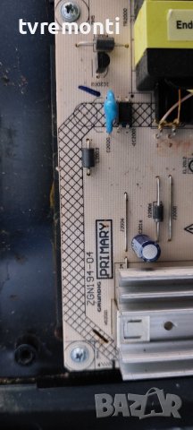 Power Supply ZGN194-03 for GRUNDIG 32 CLE 6525, снимка 2 - Части и Платки - 37687289