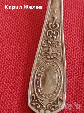 Стара лъжичка за кафе чай СССР красива орнаментика перфектно състояние за КОЛЕКЦИОНЕРИ 42132, снимка 3 - Други ценни предмети - 43831719