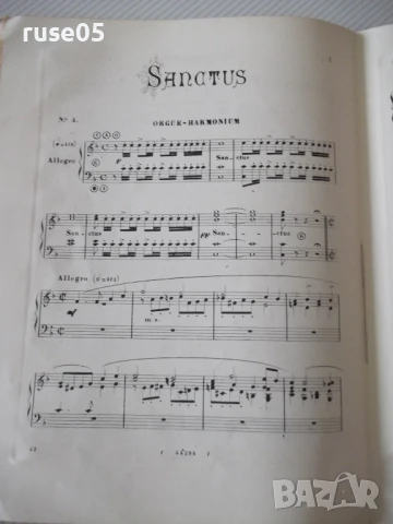 Ноти "Messa da requiem - Giuseppe Verdi" - 88 стр., снимка 4 - Специализирана литература - 50837870