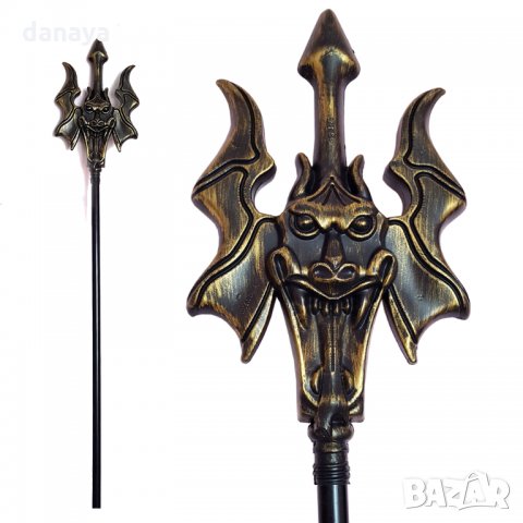 1133 Halloween жезъл дяволски тризъбец Хелоуин дегизировка парти аксесоар