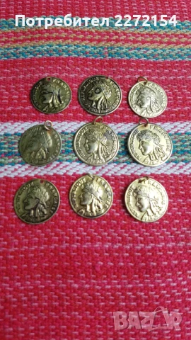 Позлатени монети за накит 9 бр