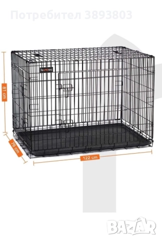 Клетка/бокс за куче 
