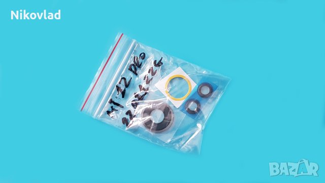 Стъкло за камера Xiaomi 12 Pro, снимка 2 - Резервни части за телефони - 43038862