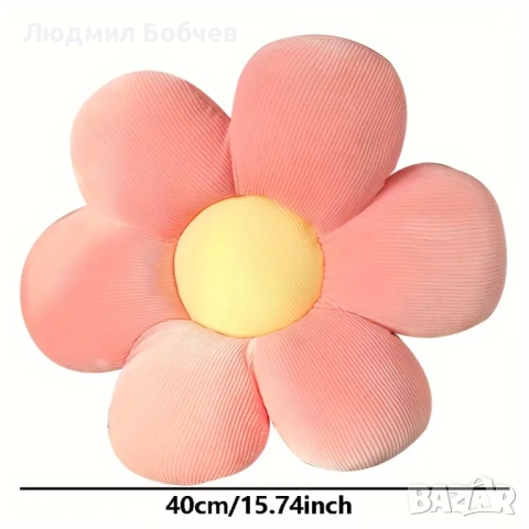 Нови Декоративни възглавнички – 8лв за брой., снимка 9 - Декорация за дома - 52834950