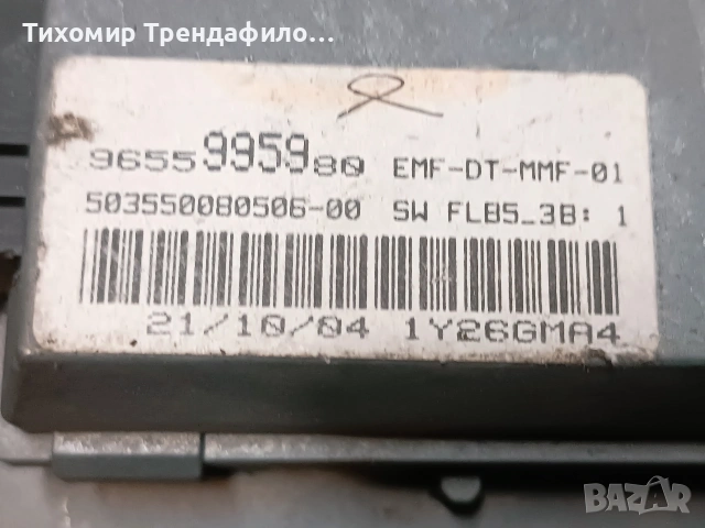 дисплей пежо 407 9655995980 Display Bordcomputer PEUGEOT 407 96 559 959 80, снимка 2 - Части - 53097617