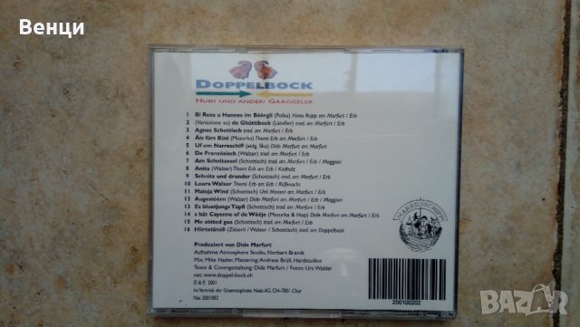 DOPPELBOCK- оригинален диск., снимка 3 - CD дискове - 33621360