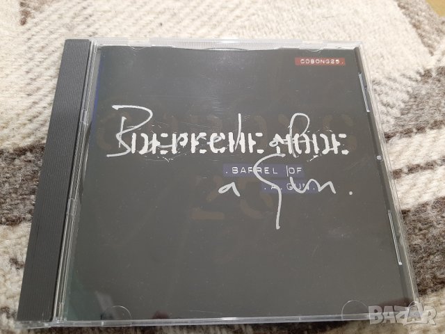 Depeche Mode , снимка 1 - CD дискове - 43875820