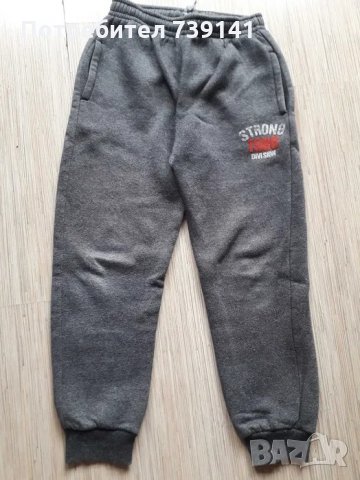 Юношески екип, снимка 6 - Детски комплекти - 34652560