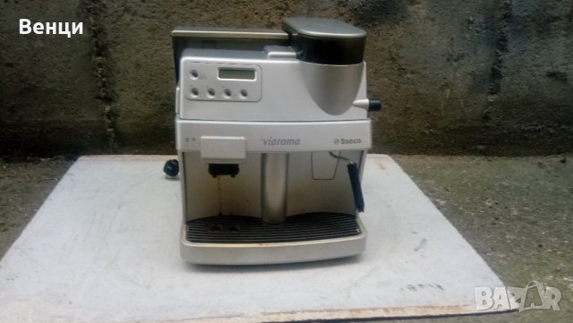 Кафемашина Saeco Viaroma., снимка 12 - Кафемашини - 40383464