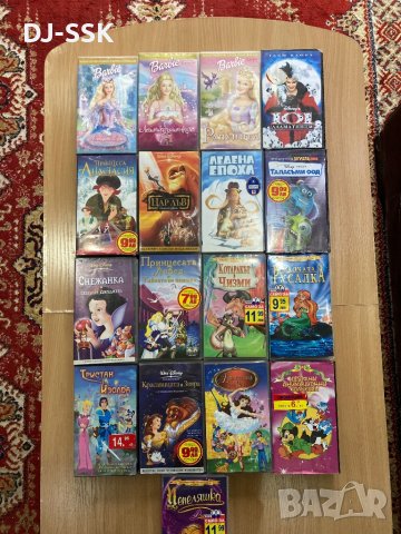 Детски Филмчета на VHS-видео касети 17-касети
