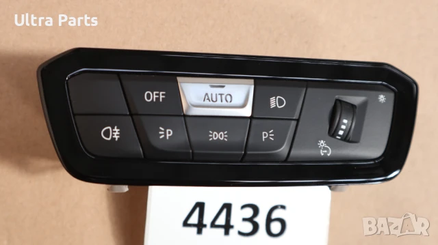  Оригинален бутон светлини за BMW G42 G20 G80 G22 G26 9461141 5A16B19, снимка 2 - Части - 50513648